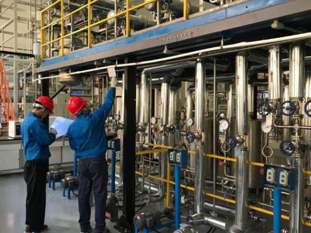 加大外循环力度，推动石化行业更高水平对外开放