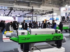 中国（北京）国际石油石化技术装备展览会 CIPPE