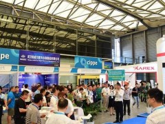 上海国际石油和化工技术装备展览会 CIPPE