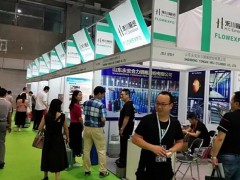 广州国际气体技术及设备展览会 Flowexpo
