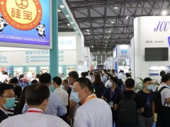 上海国际精细化工展览会 SpeChem China