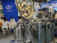 上海国际化工技术装备展览会 CTEF