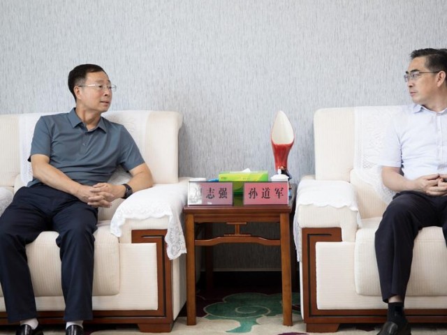 孙道军会见中石油天然气销售湖北分公司党委书记、总经理刘志强一行