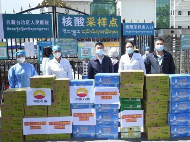 雪域石油人 为抗疫加油——中国石油西藏销售公司抗击疫情侧记