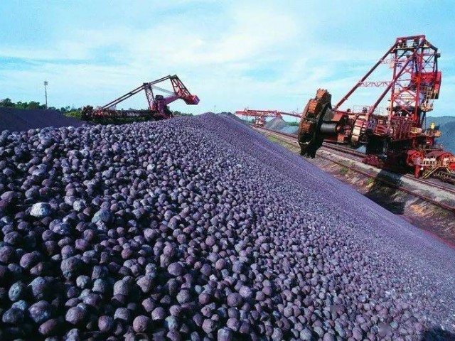 去年全国新发现矿产地95处 矿产资源家底进一步夯实